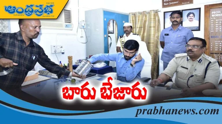 Read more about the article వ్యాపారులు దూరం