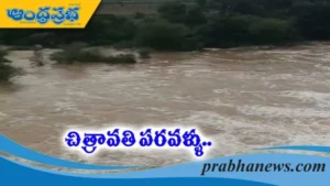 Read more about the article ఉమ్మడి జిల్లాకు నీళ్లు..