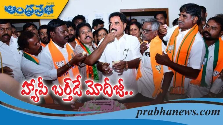 Read more about the article కళ్యాణదుర్గంలో కూటమి నేతల వేడుక