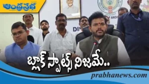 Read more about the article ప్రత్యేక చొరవ తీసుకుంటాం..